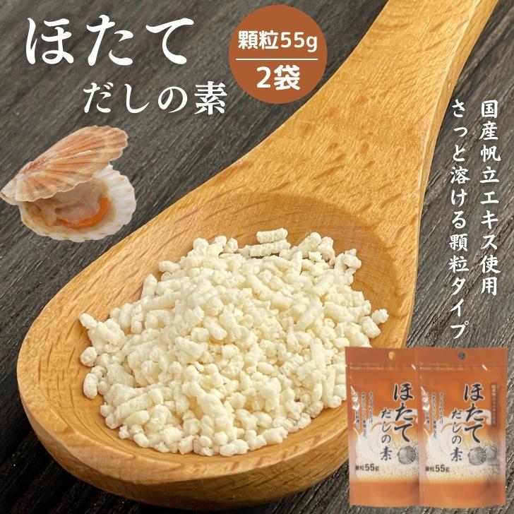 商品画像1