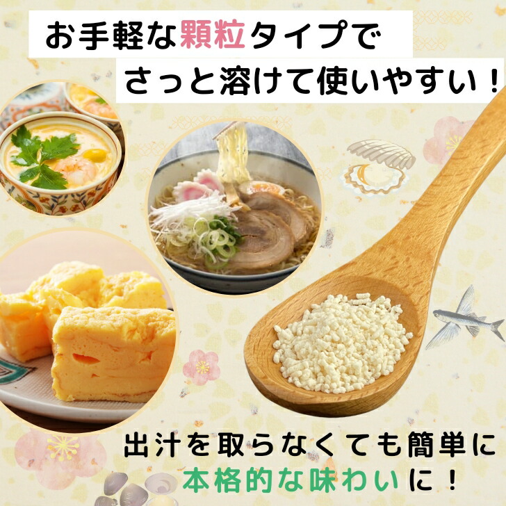 商品画像6