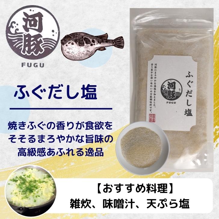 商品画像5