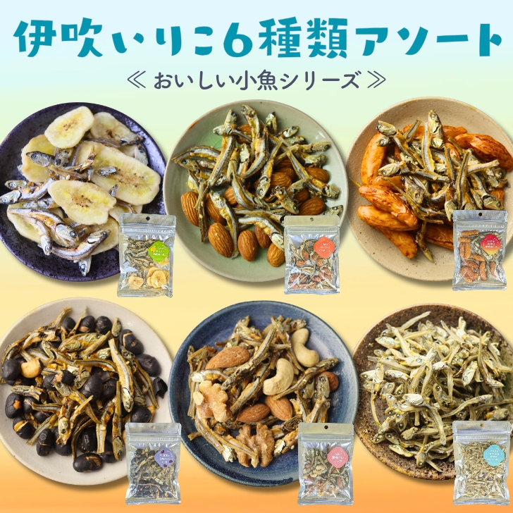 商品画像1