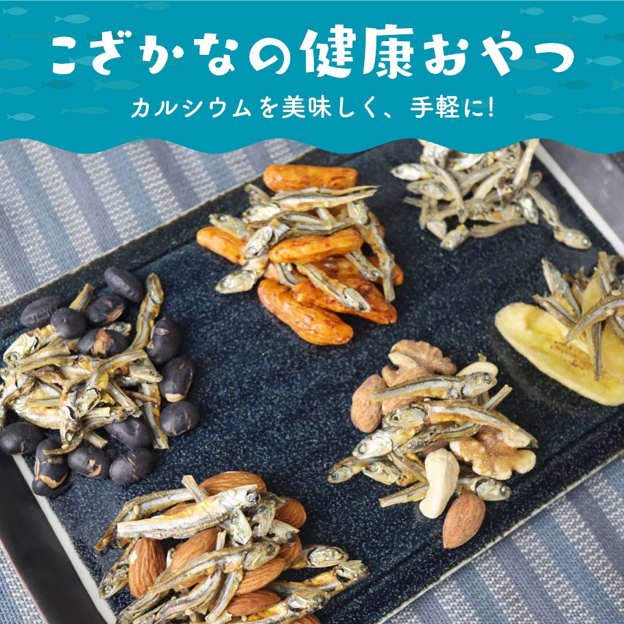 商品画像2