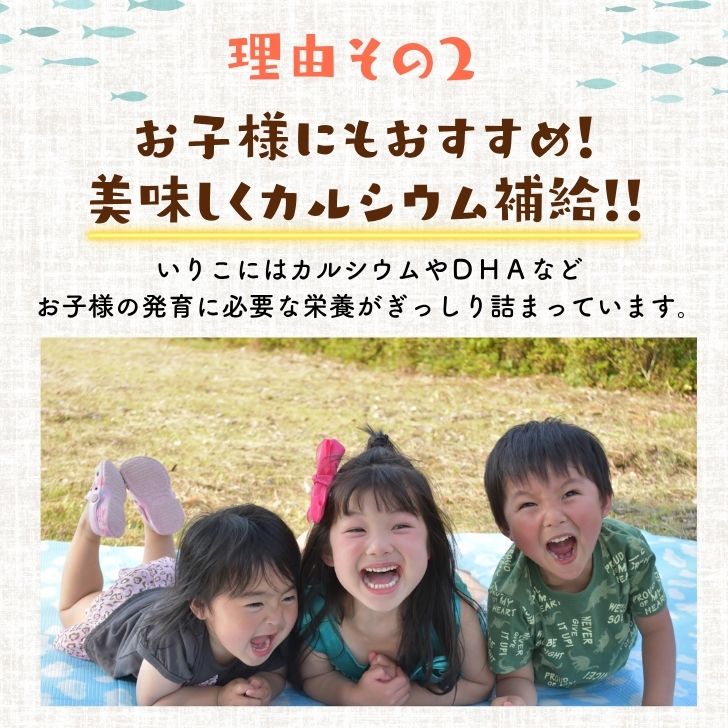 商品画像7
