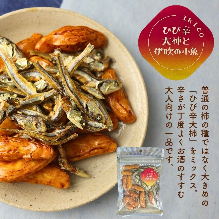商品画像10