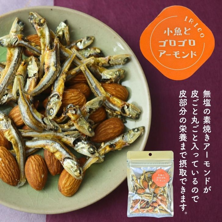 商品画像11