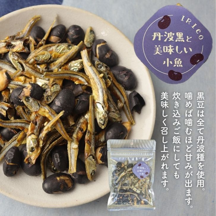 商品画像12