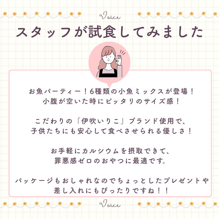 商品画像16