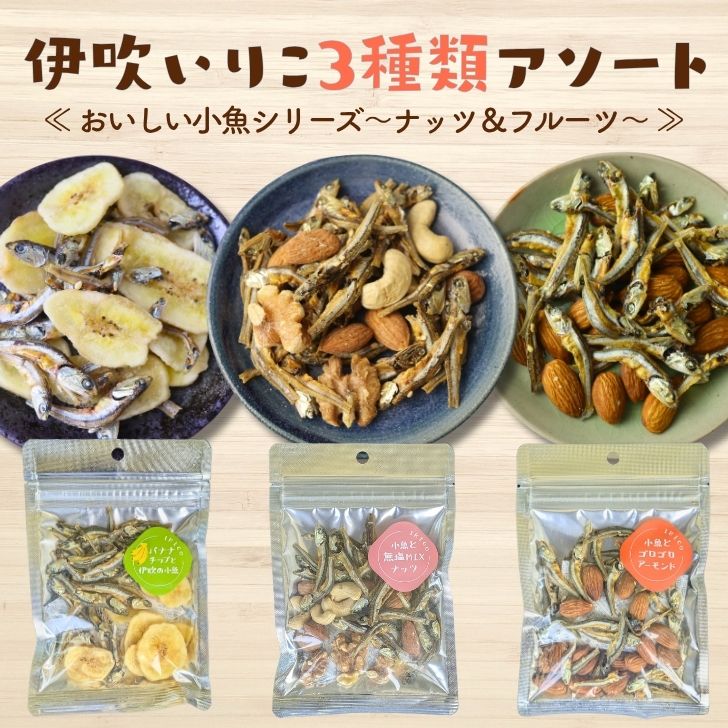 商品画像1