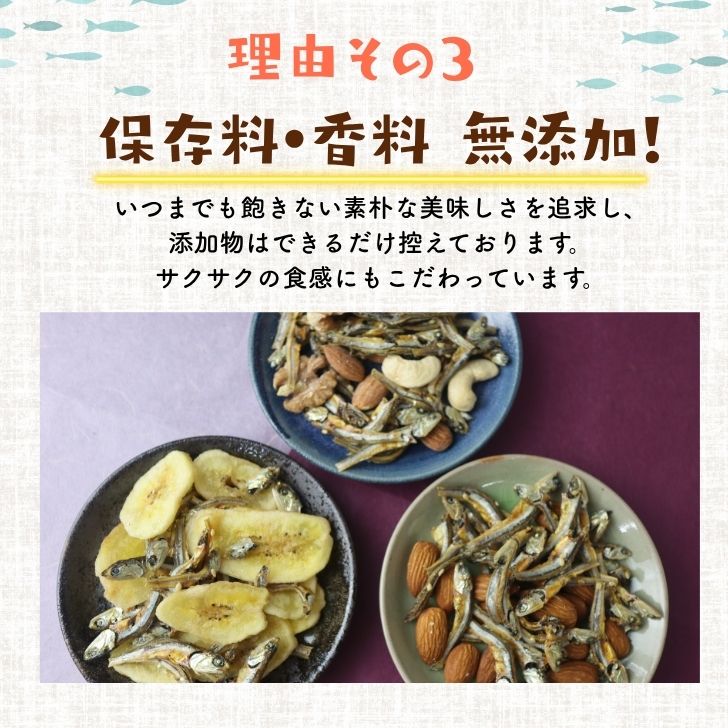 商品画像8