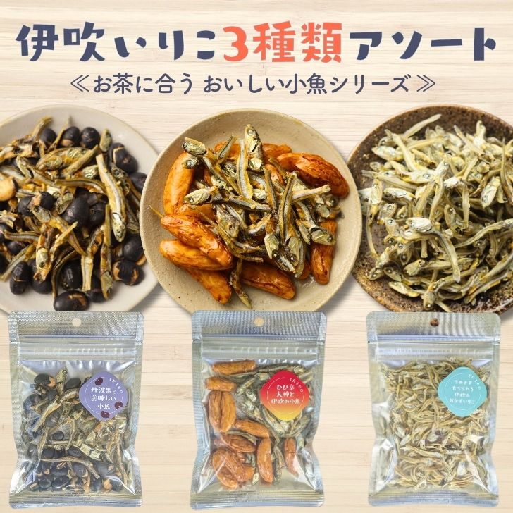 商品画像1