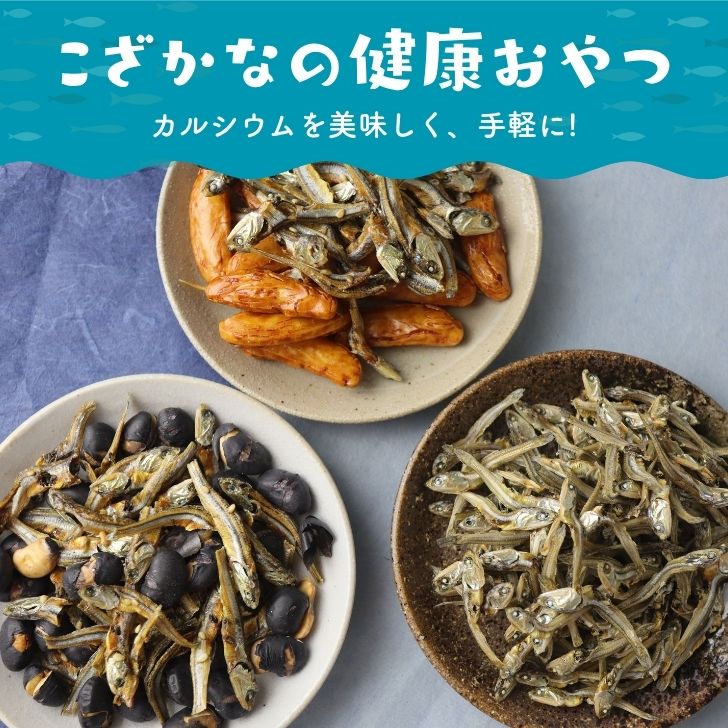 商品画像2