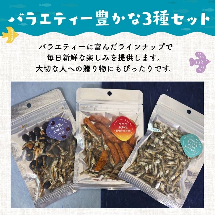 商品画像9