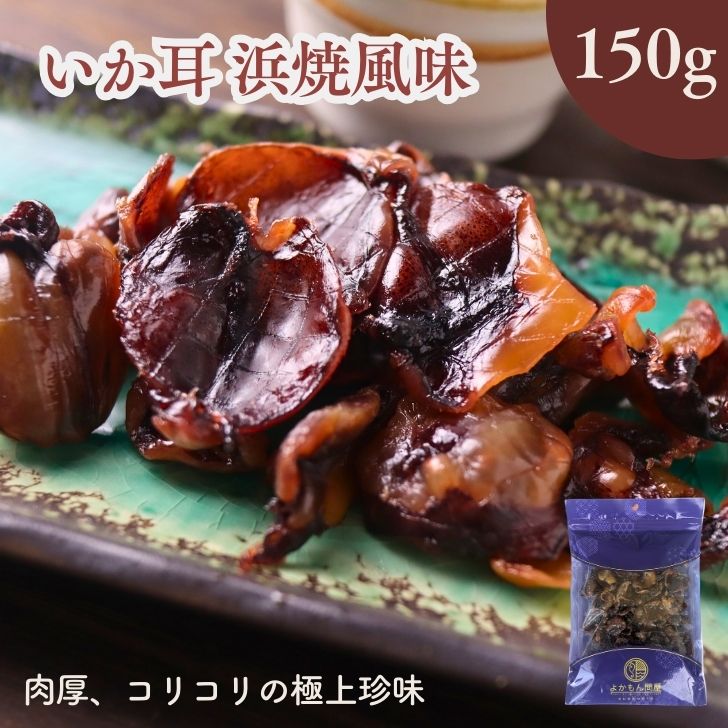 商品画像1