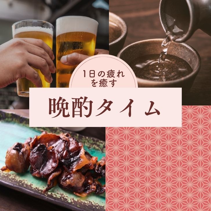 商品画像4