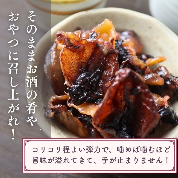 商品画像5