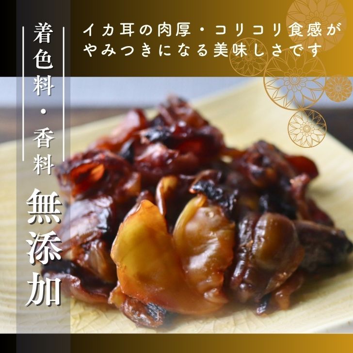商品画像7