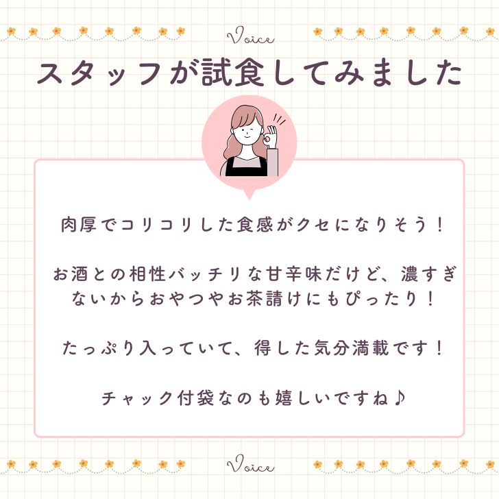 商品画像10