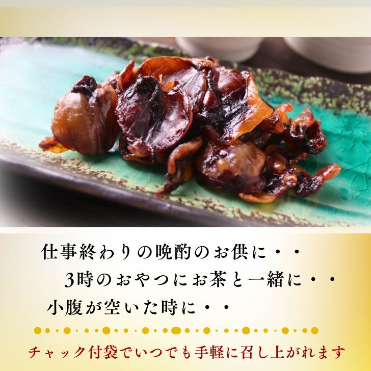 商品画像11