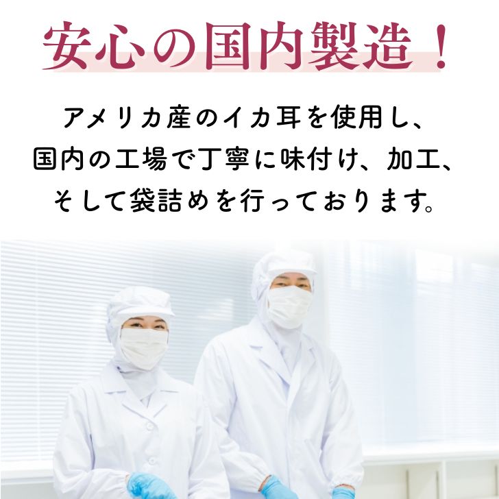 商品画像12
