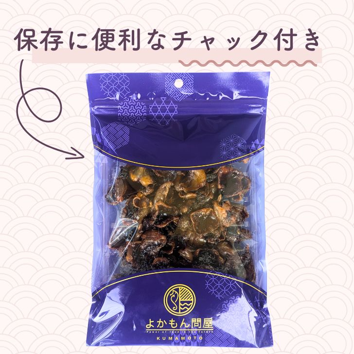 商品画像13