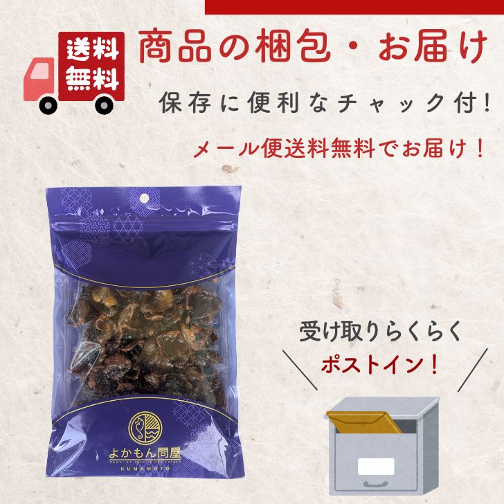 商品画像15