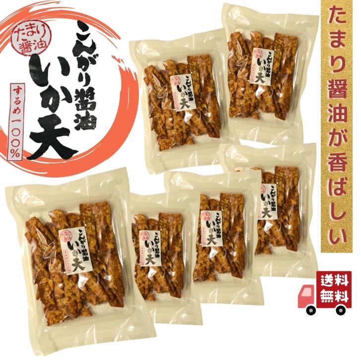 商品画像1