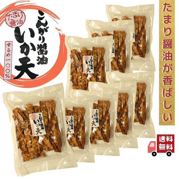 商品画像1