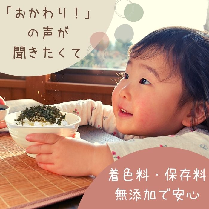 商品画像9