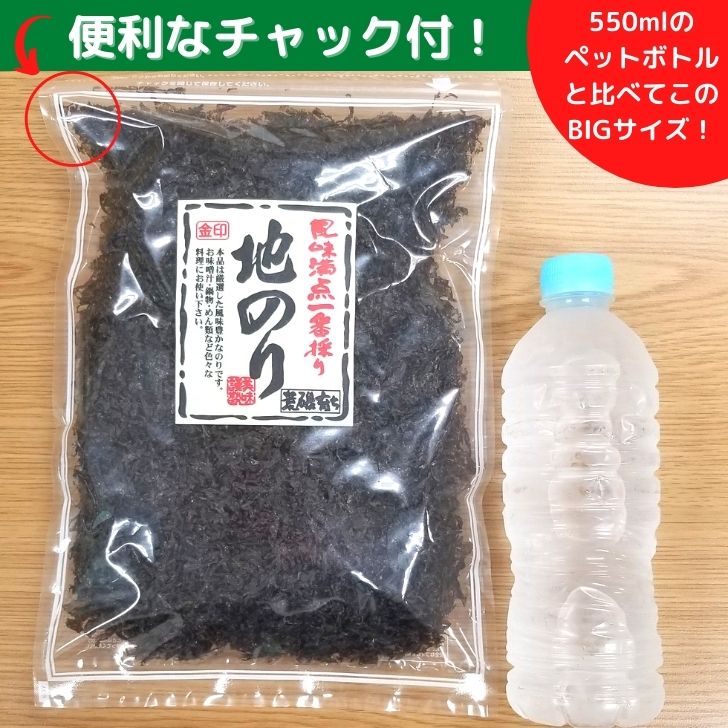 商品画像11