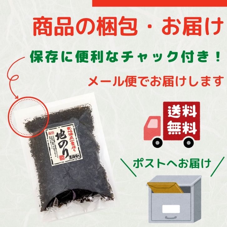 商品画像10