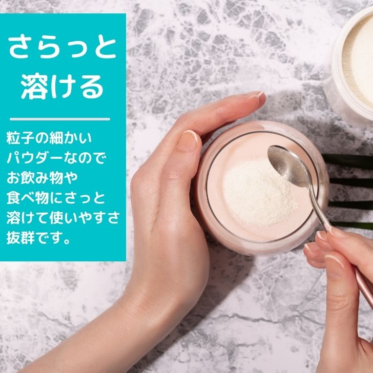 商品画像5