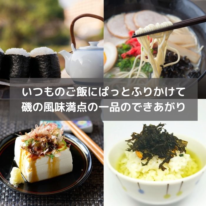 商品画像7