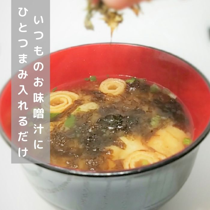 商品画像8