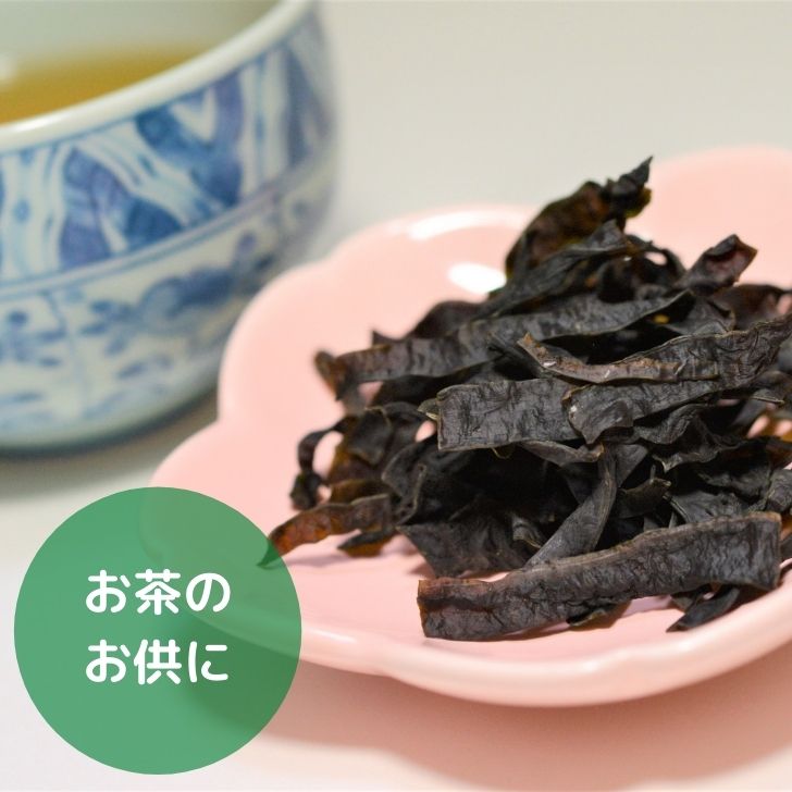 商品画像6
