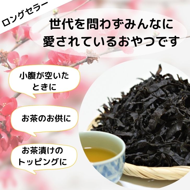 商品画像7