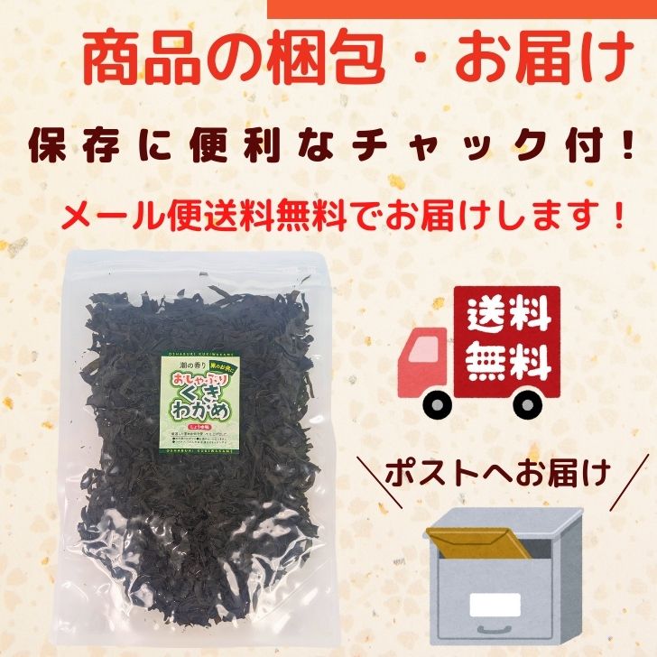 商品画像8