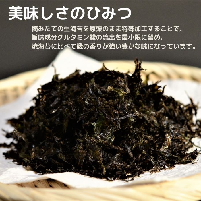 商品画像4