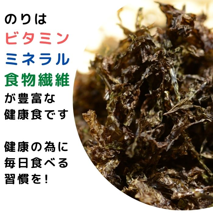 商品画像6
