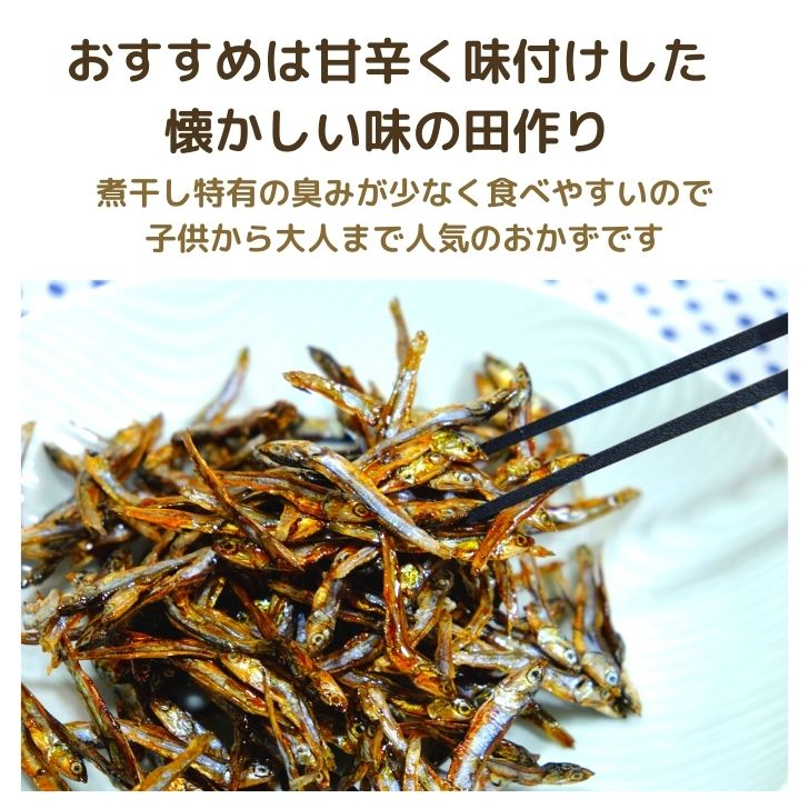商品画像8