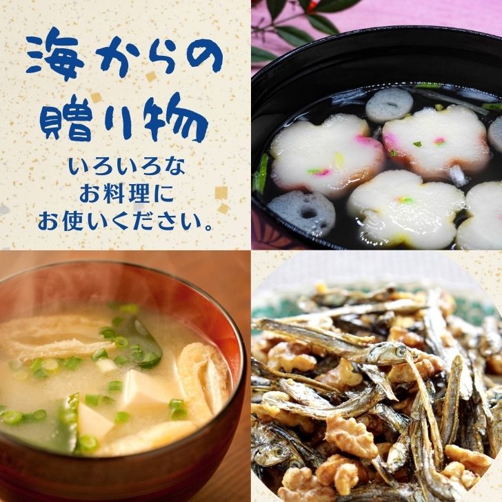 商品画像7