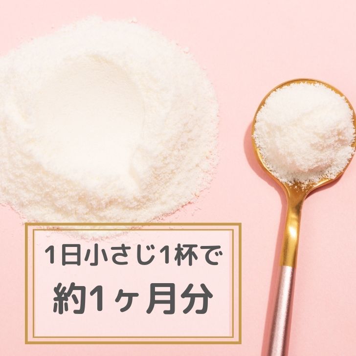 商品画像11