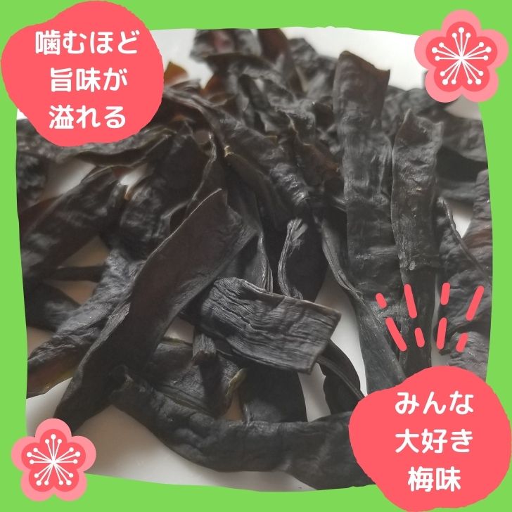 商品画像3