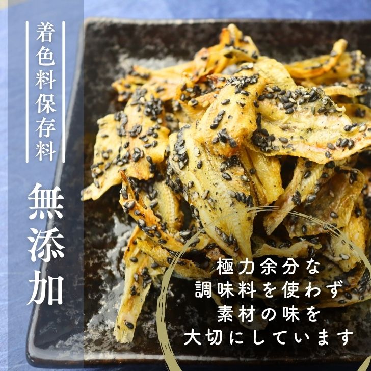 商品画像3