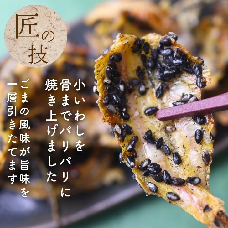 商品画像2