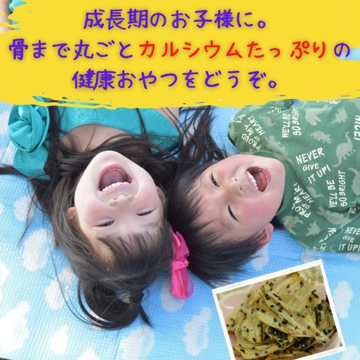 商品画像9