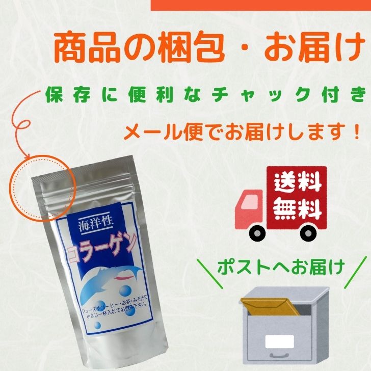 商品画像13