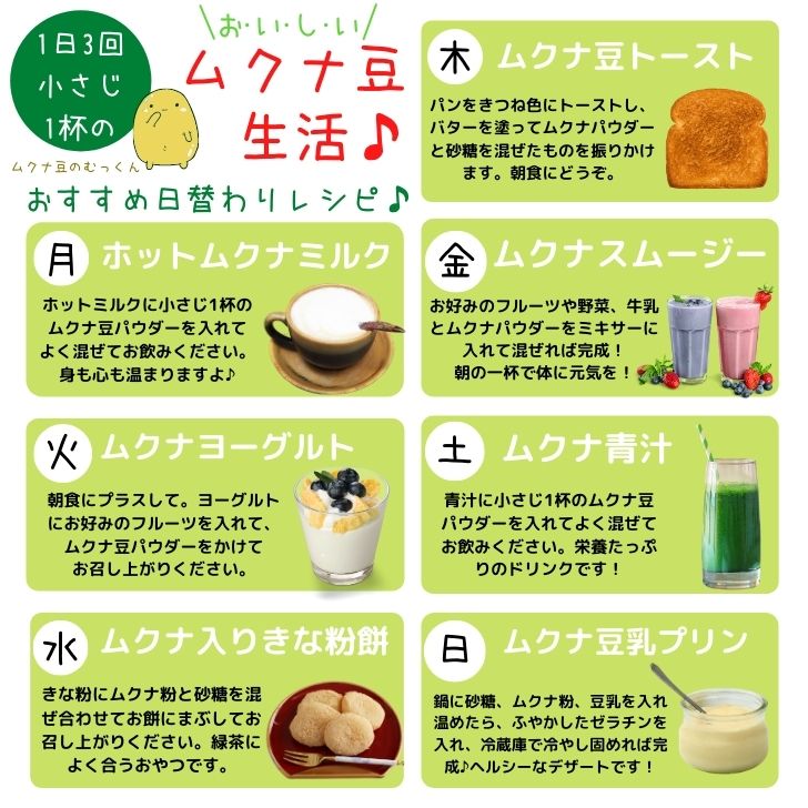 商品画像20