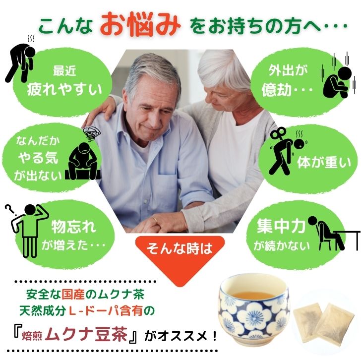 商品画像17