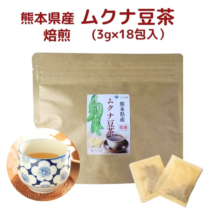 商品画像1