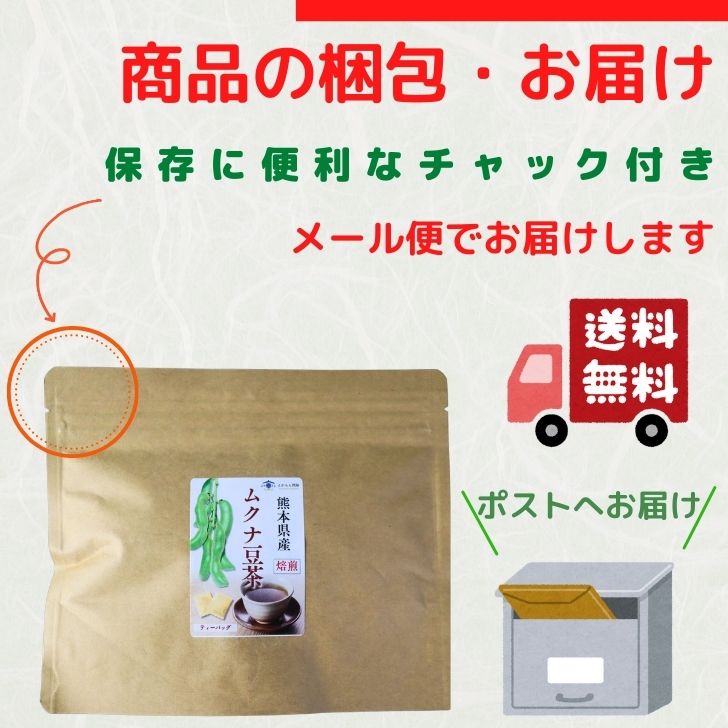 商品画像18