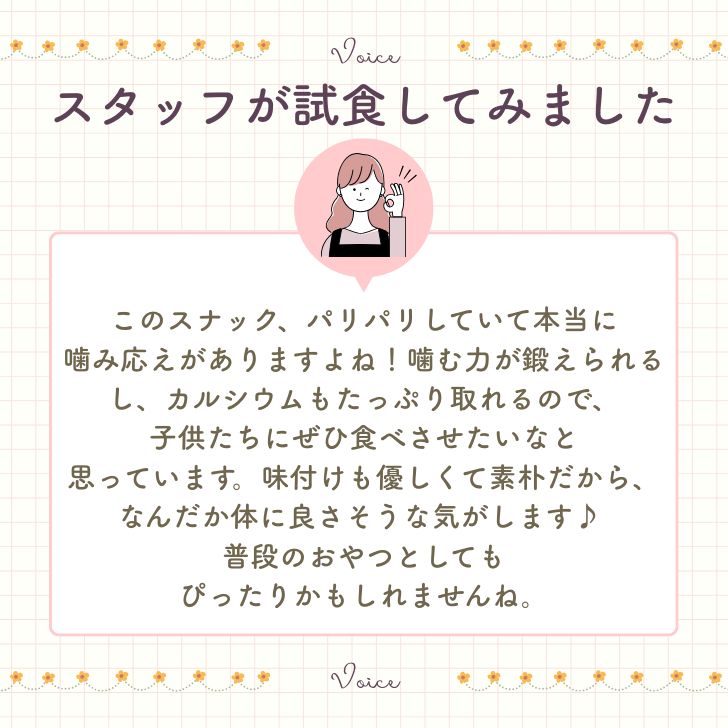 商品画像10